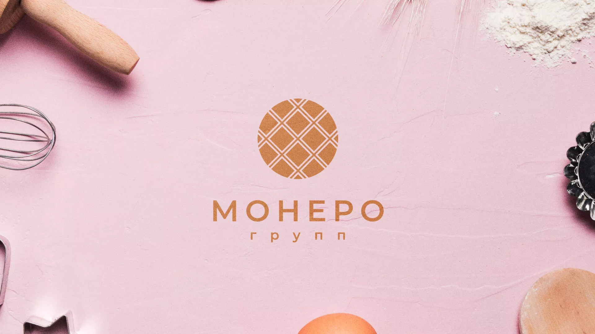 Разработка логотипа компании «Монеро групп» в Торопце